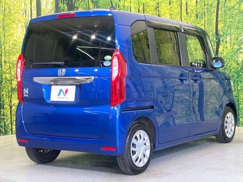 N BOX