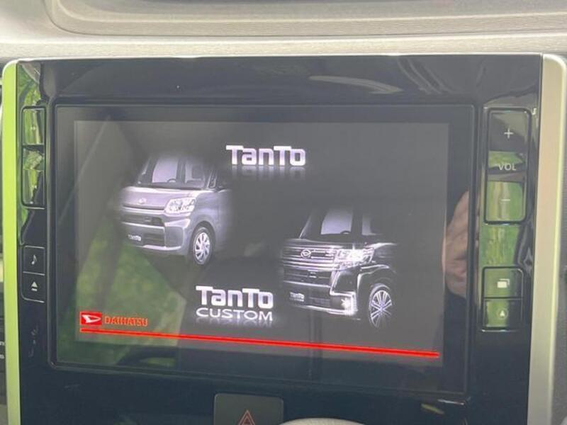TANTO