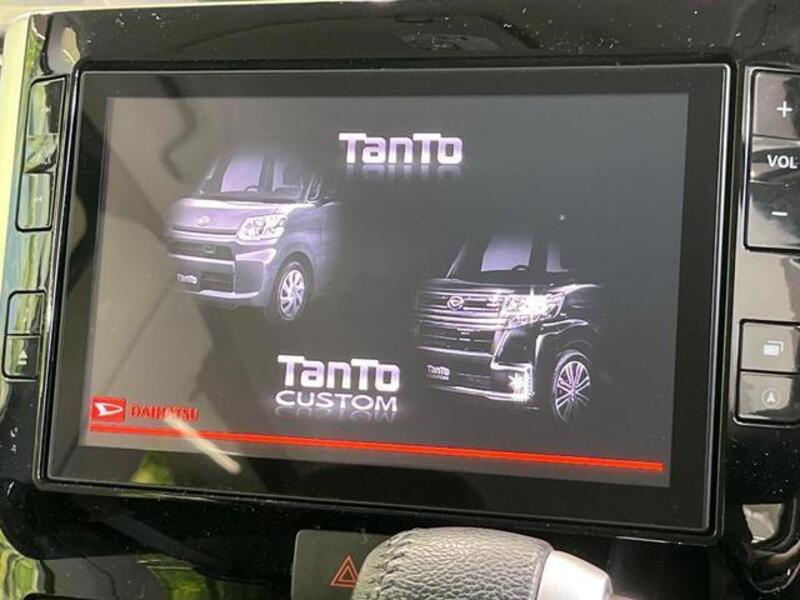 TANTO