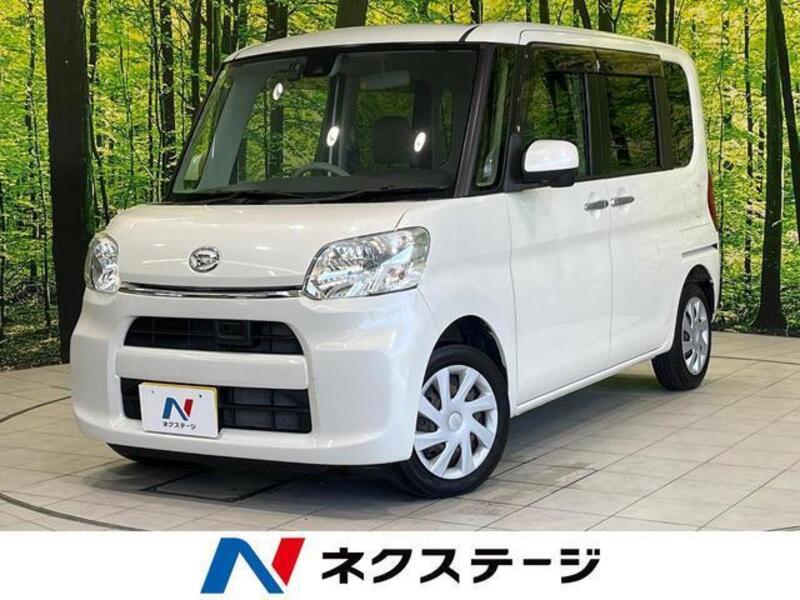 TANTO-0