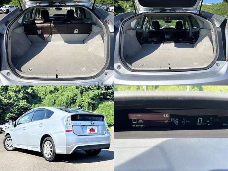 PRIUS
