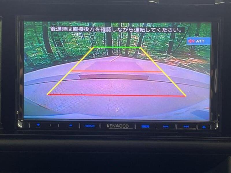 ATRAI WAGON