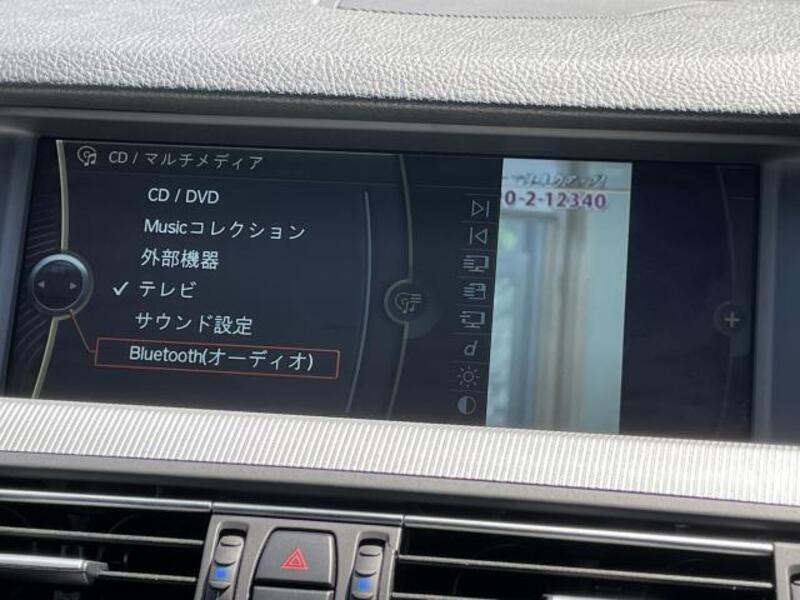 M5