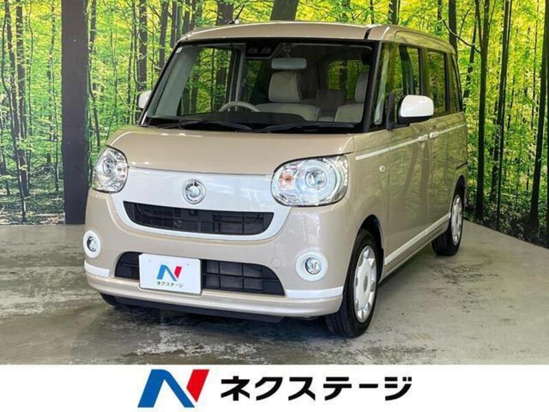 MOVE CANBUS-0