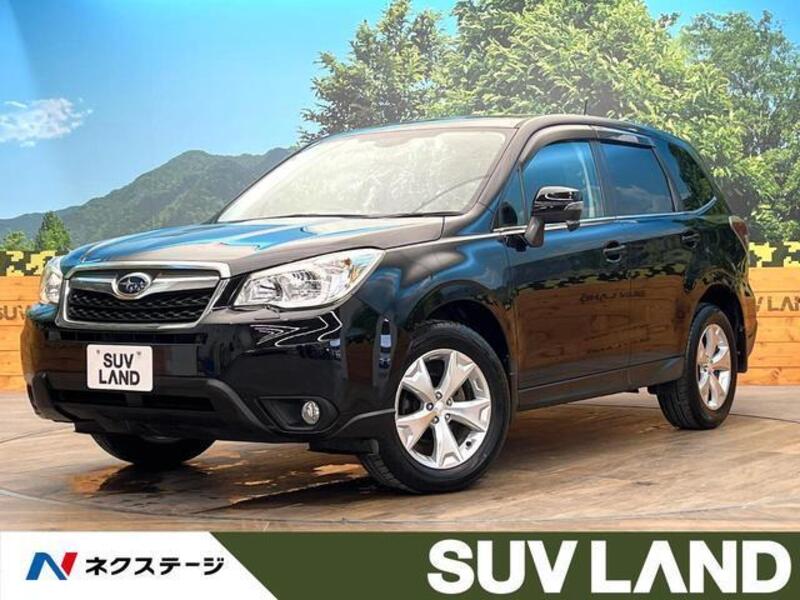 FORESTER-0