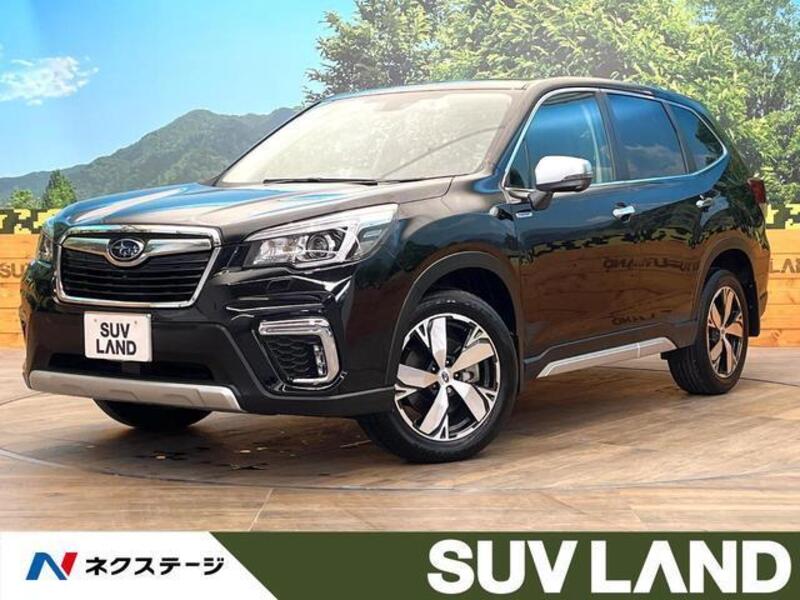 FORESTER-0