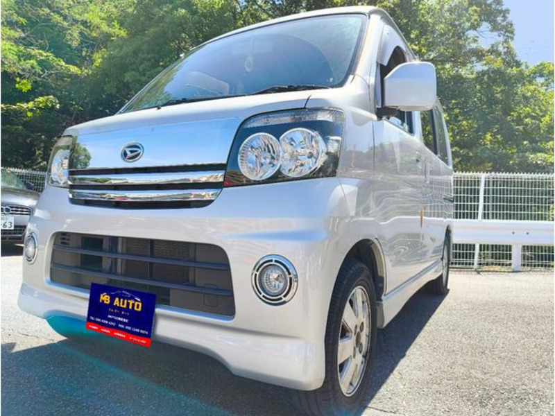 ATRAI WAGON