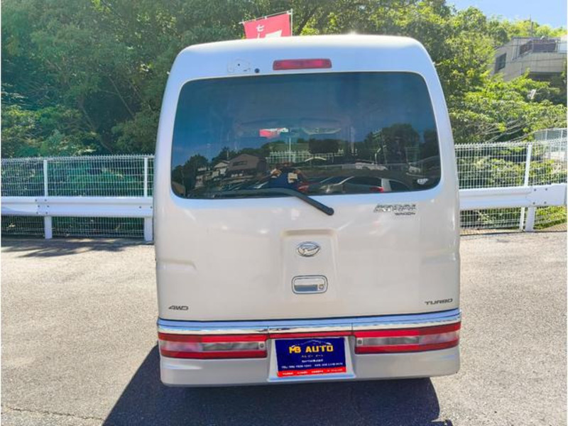ATRAI WAGON