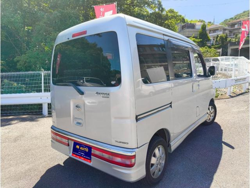 ATRAI WAGON