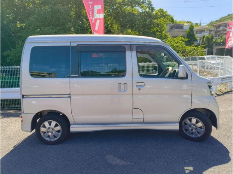 ATRAI WAGON