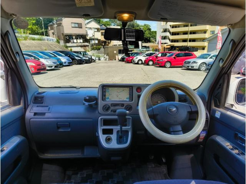 ATRAI WAGON