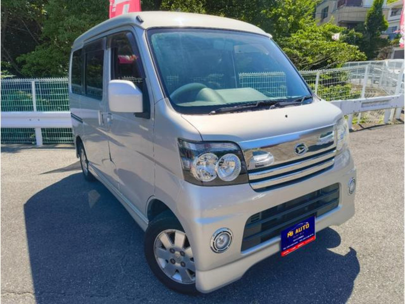 DAIHATSU ATRAI WAGON