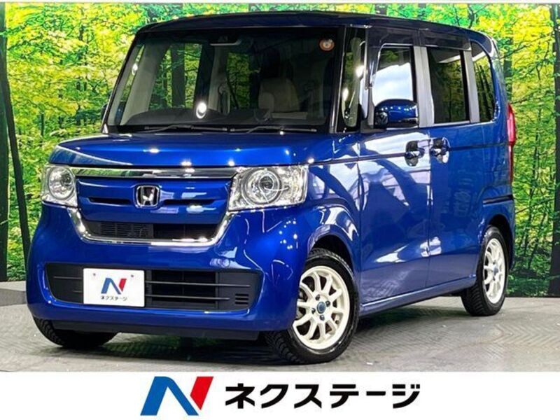 N BOX-0