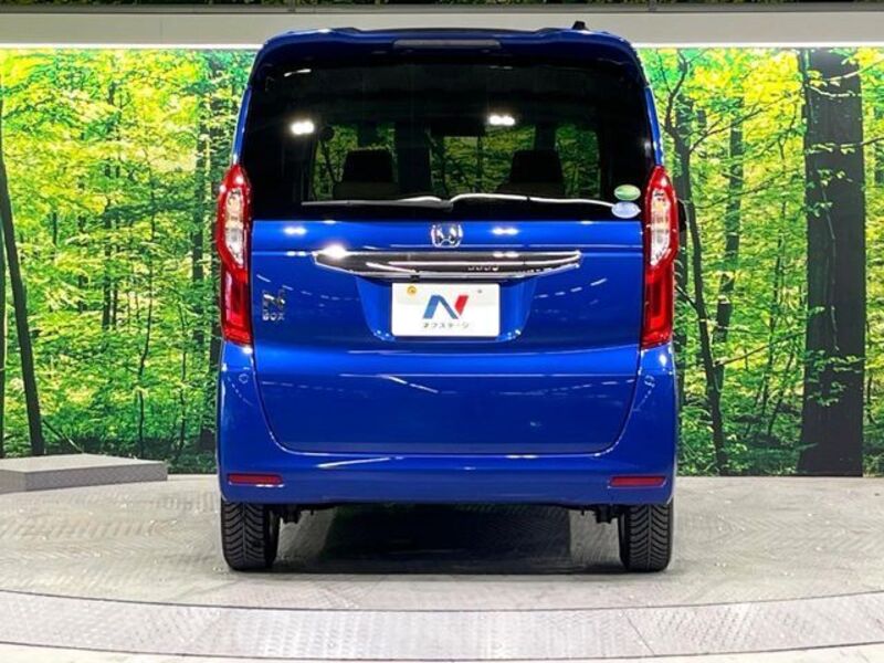 N BOX