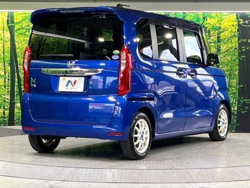 N BOX