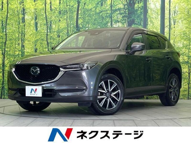 CX-5-0