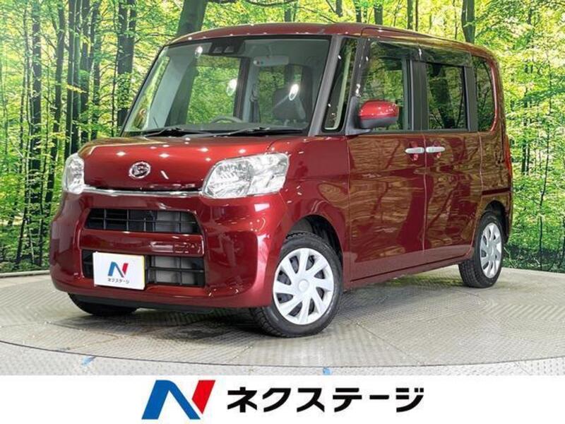 TANTO-0