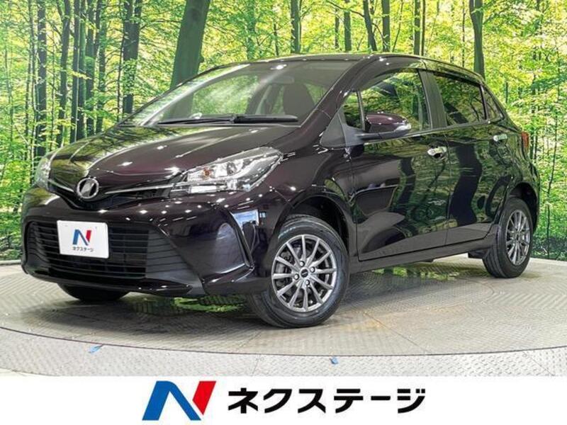 VITZ-0