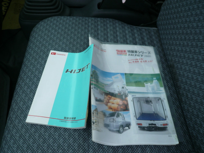HIJET TRUCK