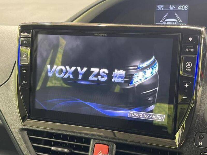 VOXY