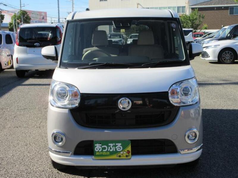MOVE CANBUS