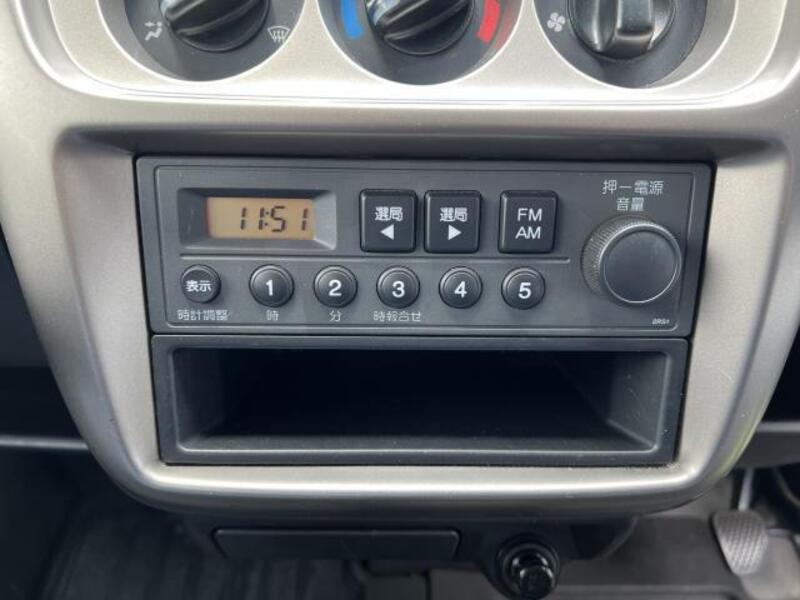 ACTY VAN