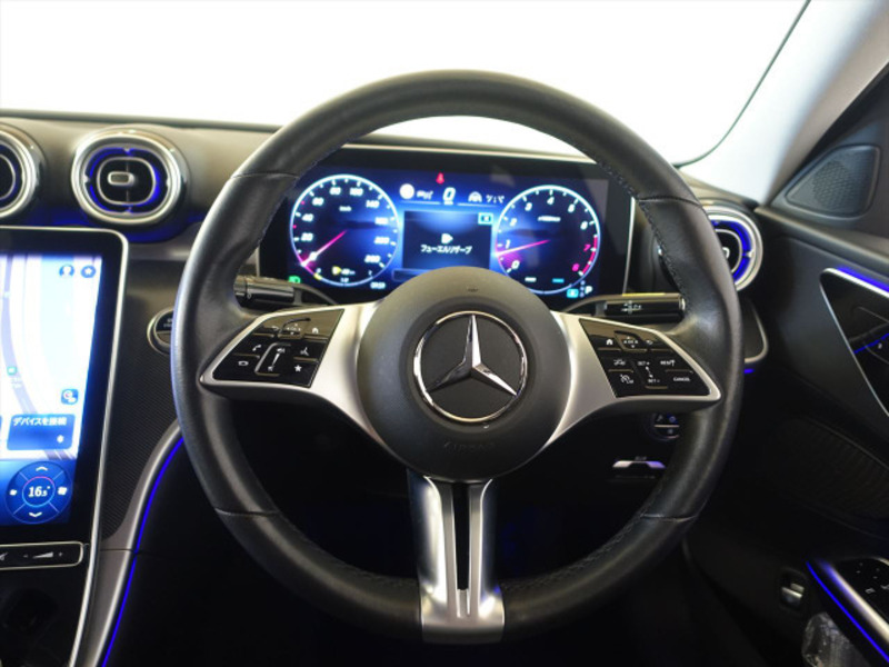 C-CLASS
