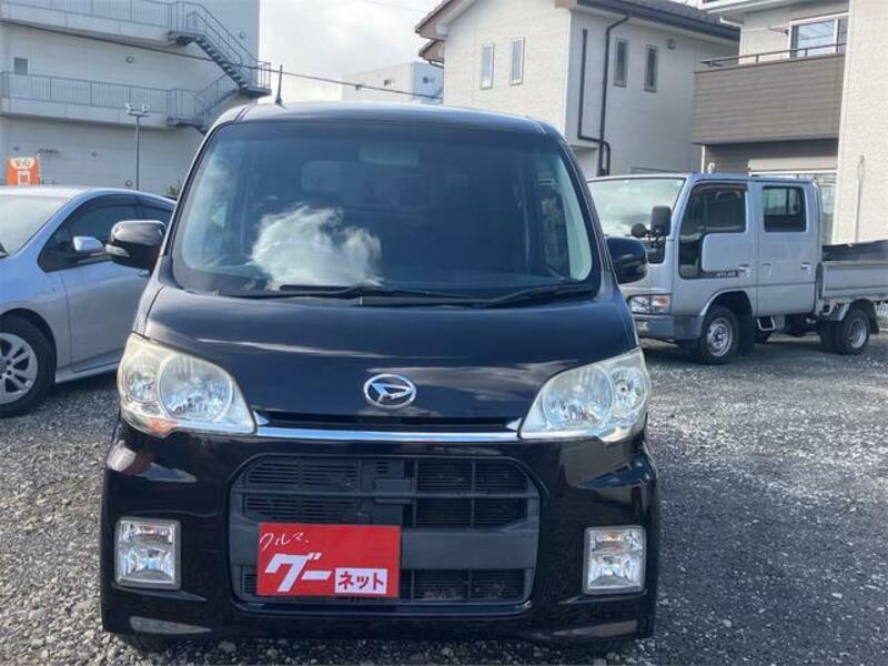 TANTO EXE