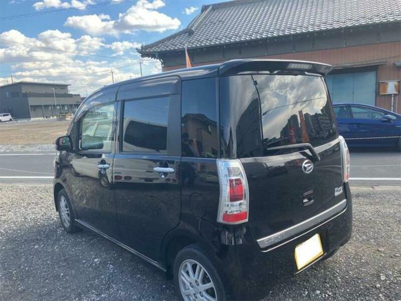 TANTO EXE