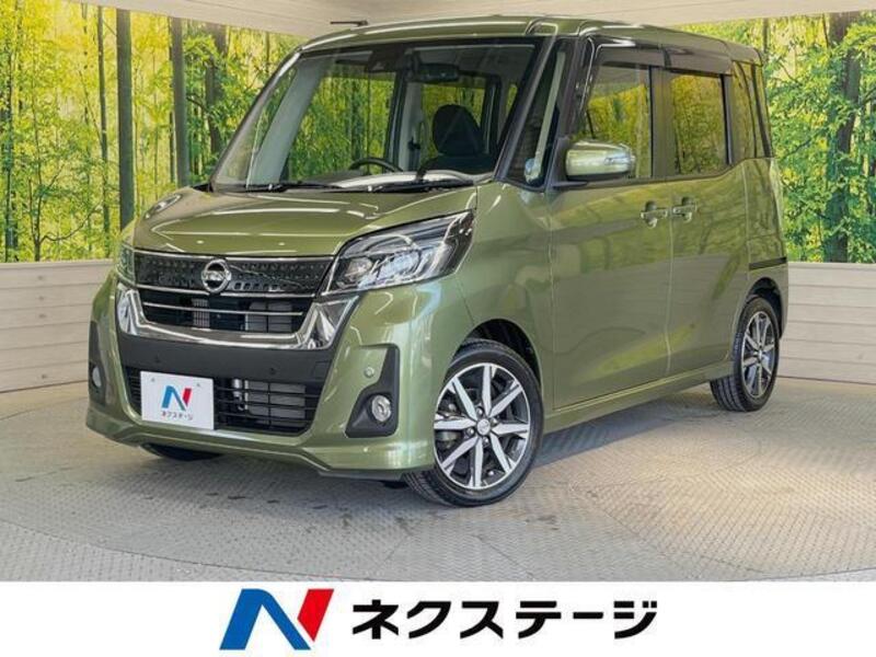 NISSAN DAYZ ROOX