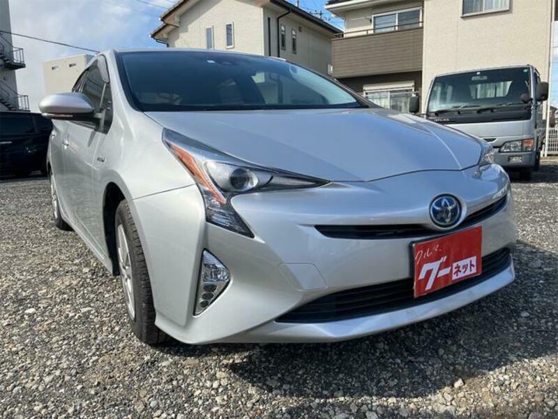PRIUS