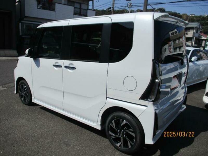 TANTO