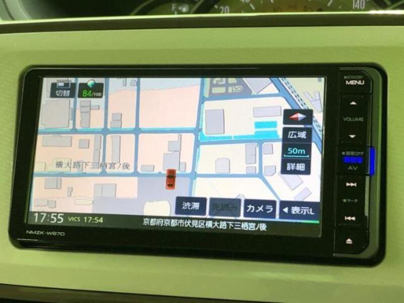 MOVE CANBUS
