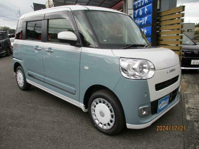 MOVE CANBUS