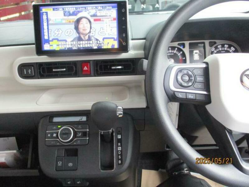 MOVE CANBUS