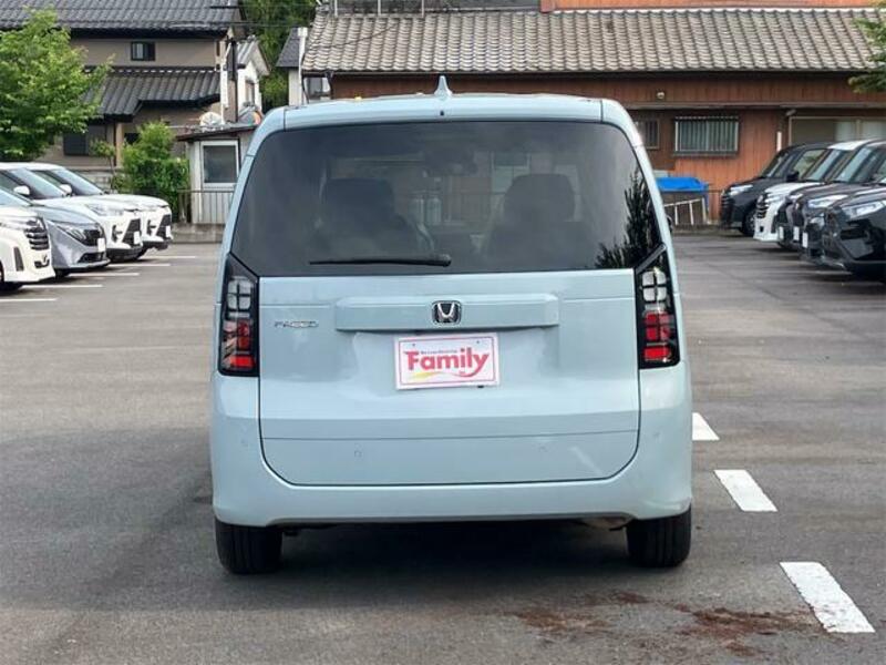 FREED