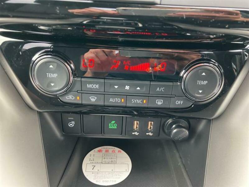 ECLIPSE CROSS