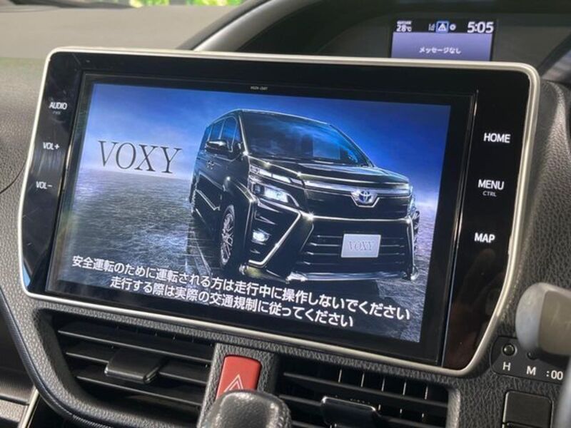 VOXY