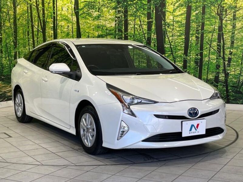 PRIUS