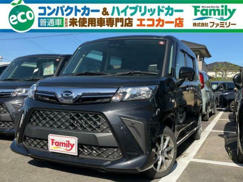 DAIHATSU THOR