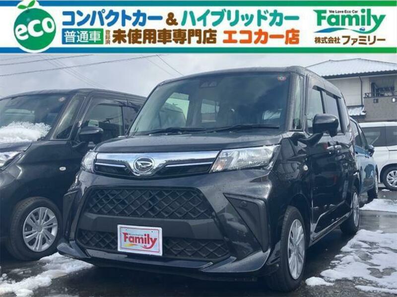 DAIHATSU THOR