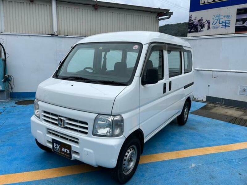 ACTY VAN
