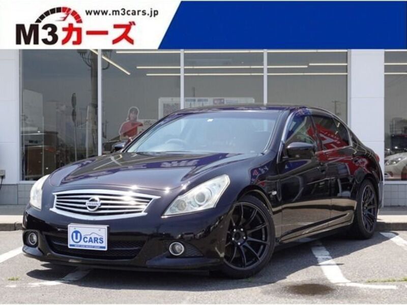 NISSAN SKYLINE