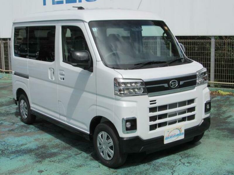 ATRAI