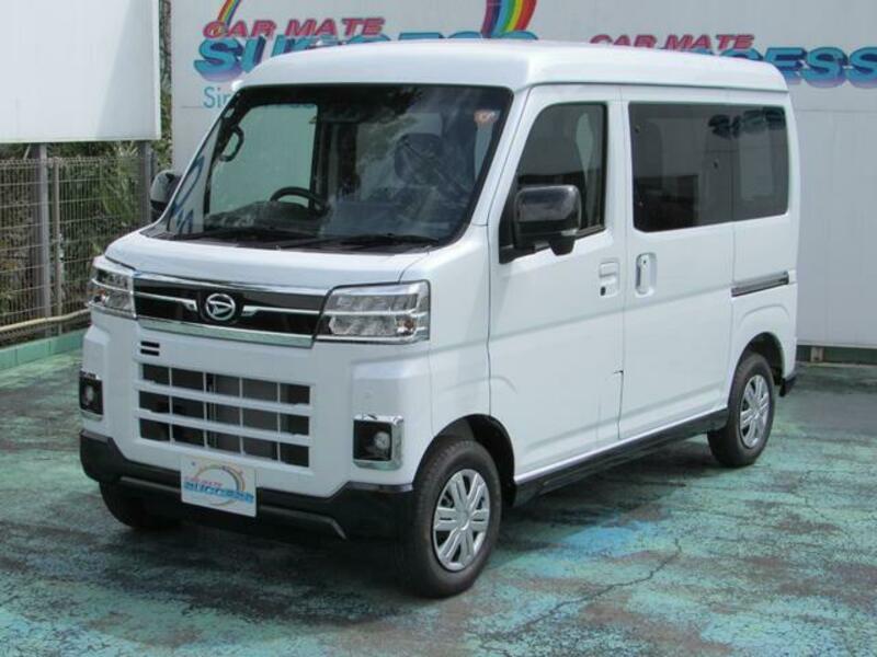 ATRAI