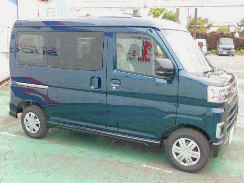 ATRAI
