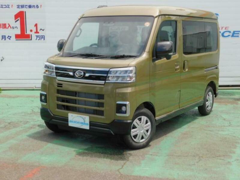DAIHATSU ATRAI