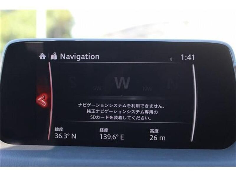 CX-8