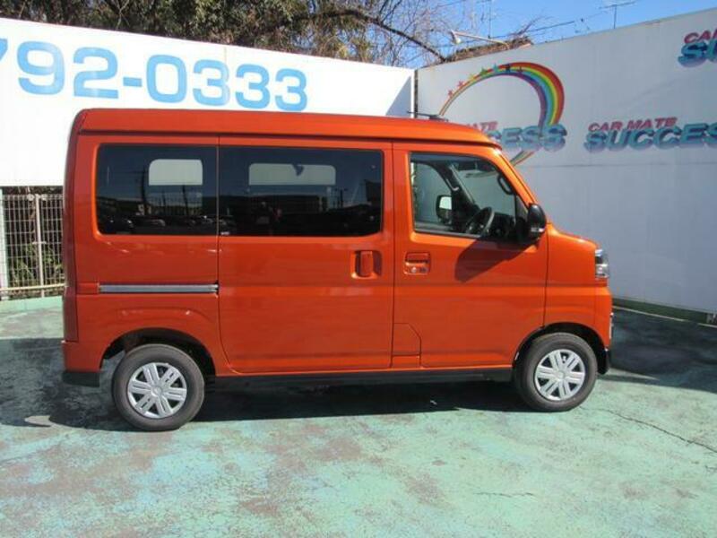 ATRAI