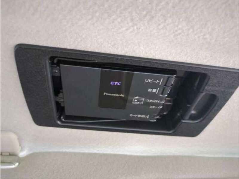 MPV